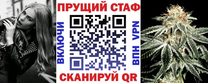 Купить Гашиш  Кокаин  Галлюциногенные грибы  Меф мяу мяу  АМФ  Нязепетровск