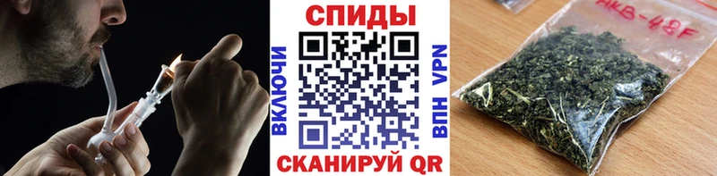 Купить  Нязепетровск  БУТИРАТ BDO 