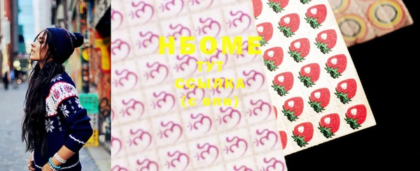 винт Фёдоровский